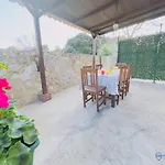 Дом отдыха Mar Del Cuera *
